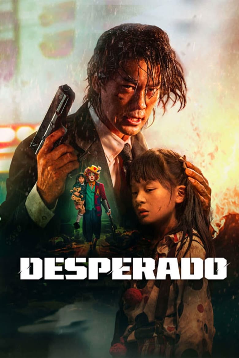 Poster of Desperado