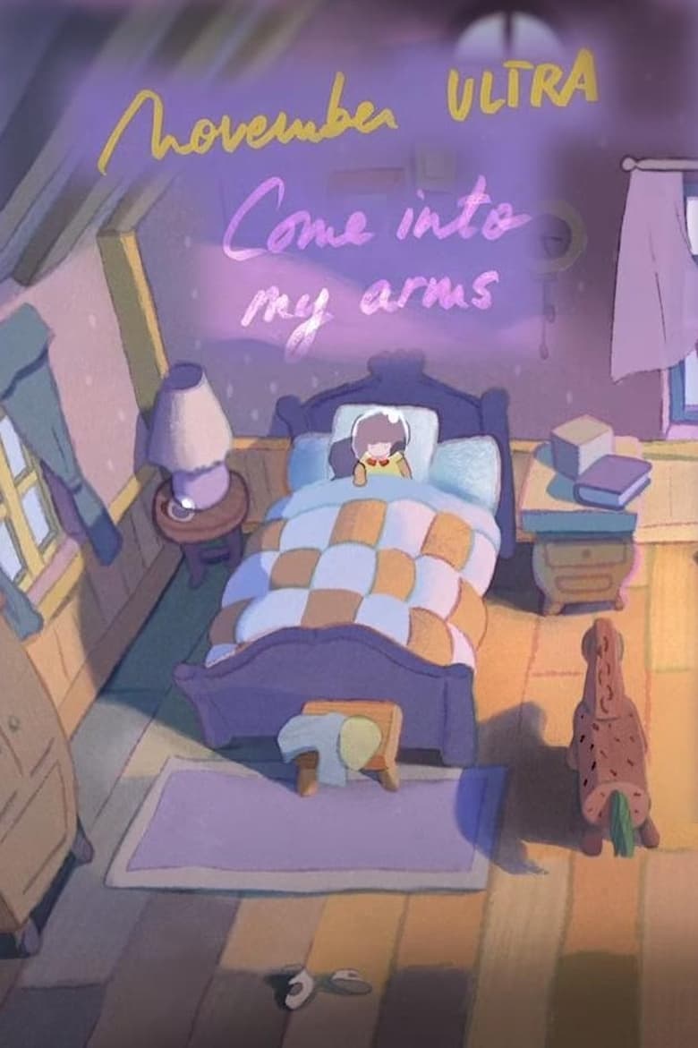 Poster of Come Into My Arms