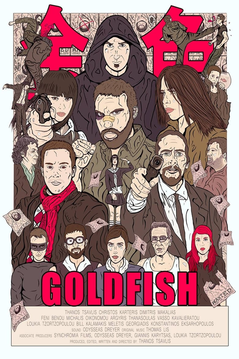 Poster of Goldfish