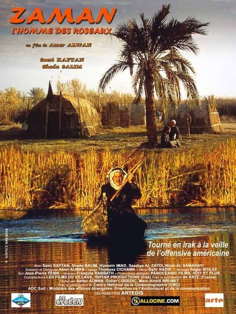 Poster of Zaman - The Man from the Reeds