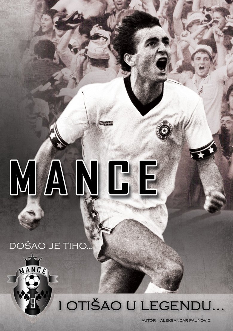 Poster of Mance