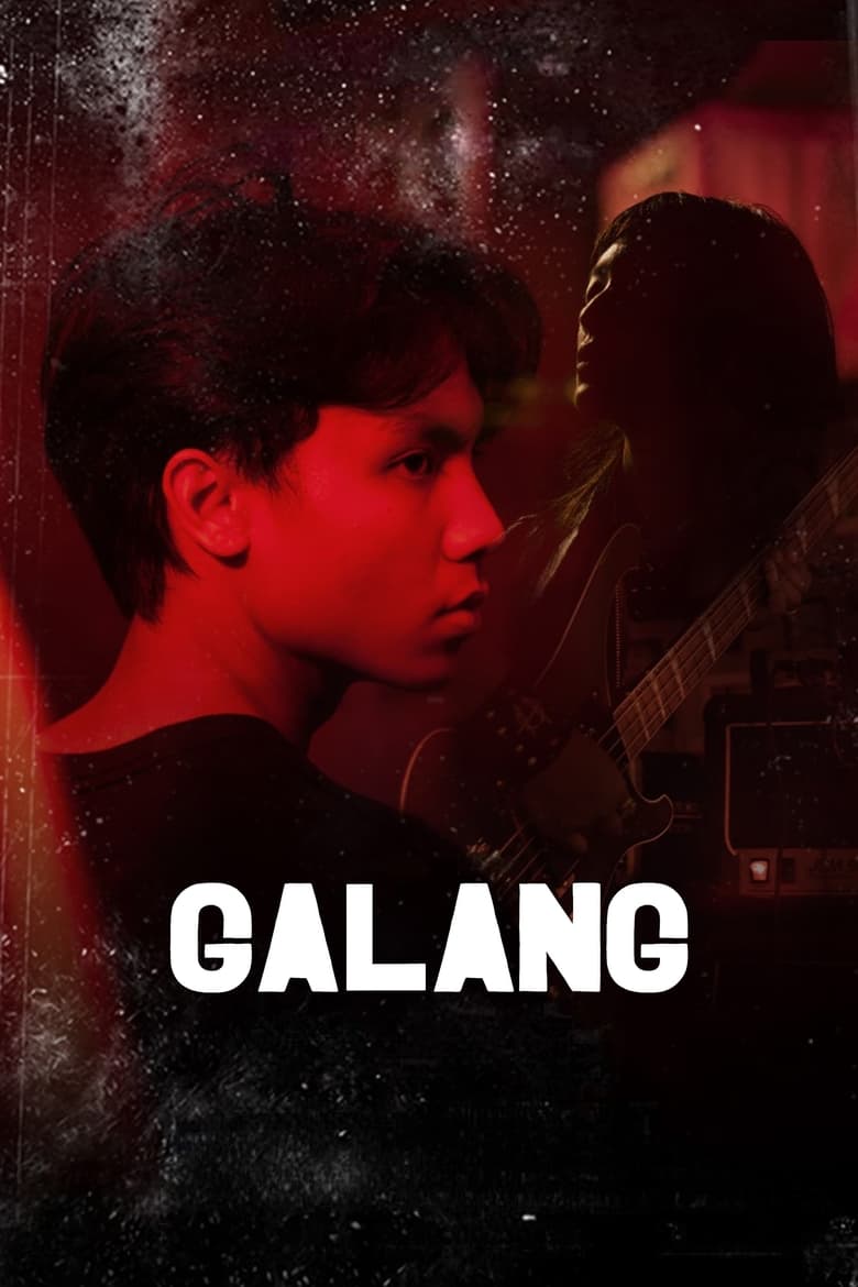 Poster of Galang