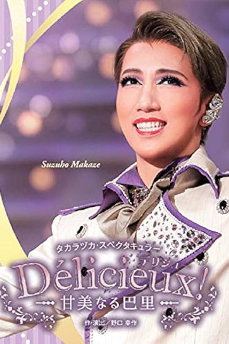 Poster of Délicieux!: Sweet Paris