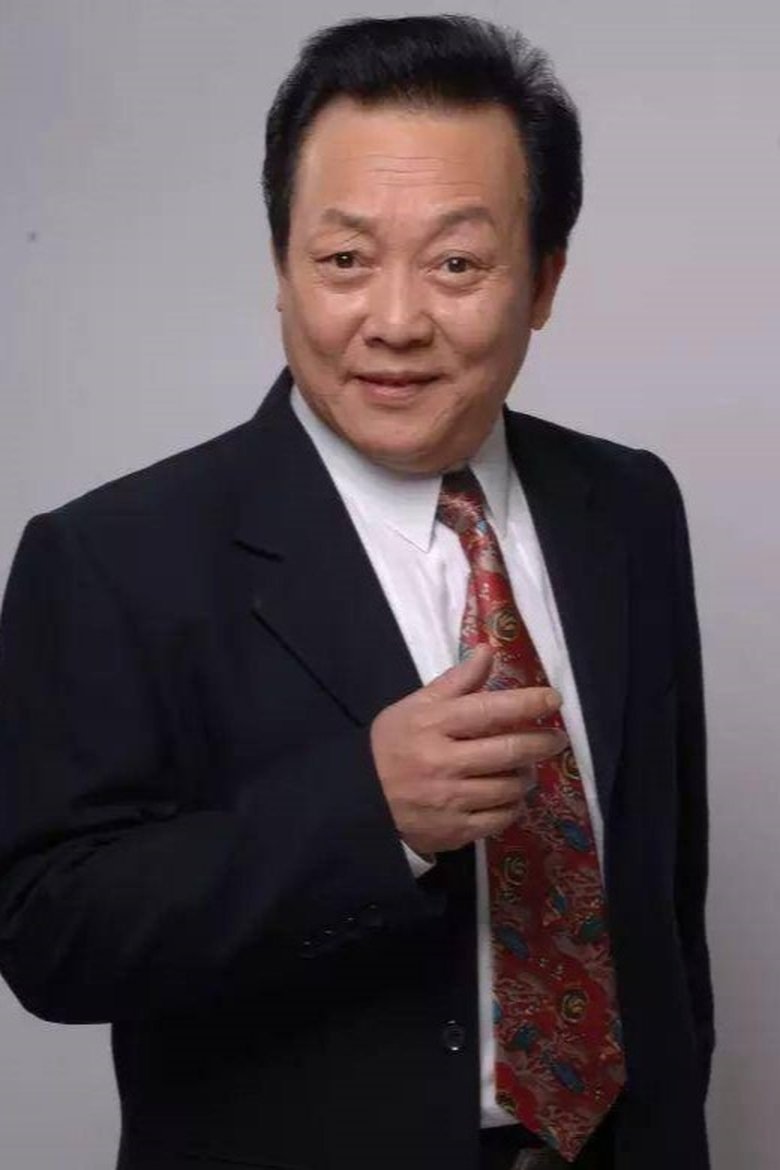 Portrait of 王永光