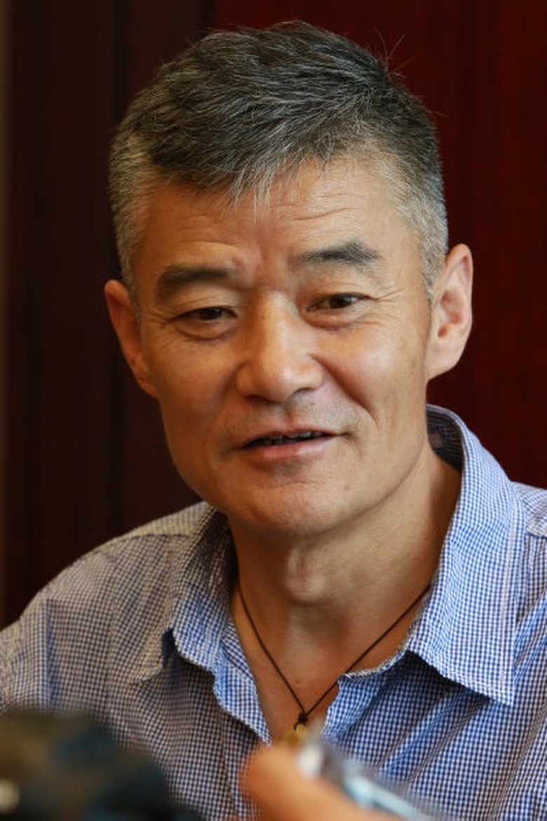 Portrait of Wang Weian