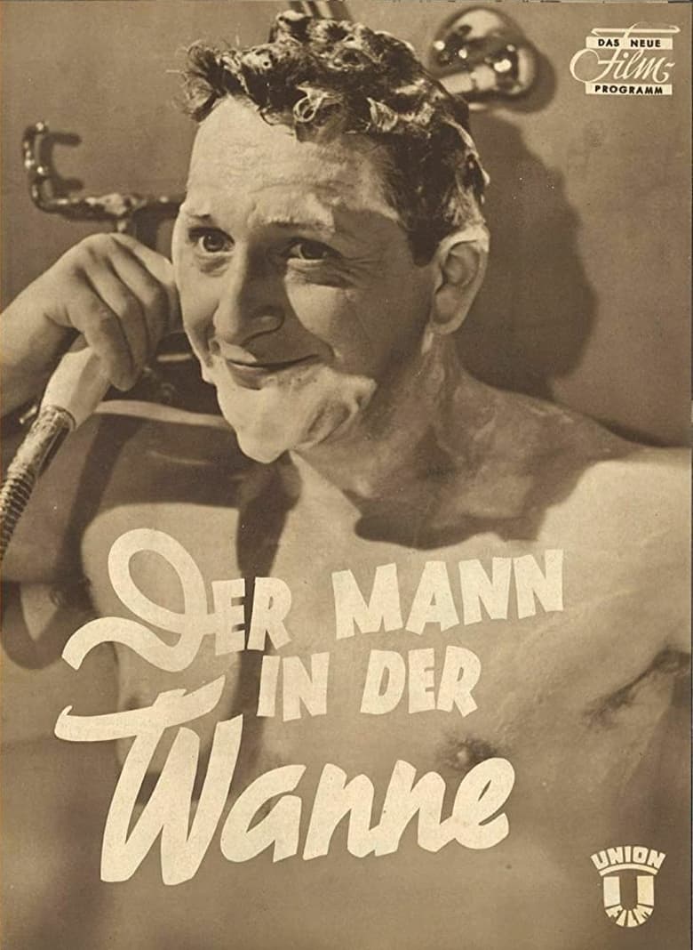 Poster of Der Mann in der Wanne