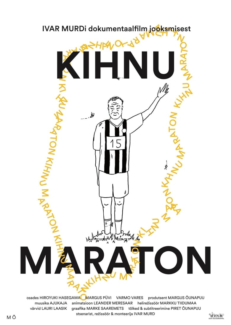 Poster of Kihnu Marathon