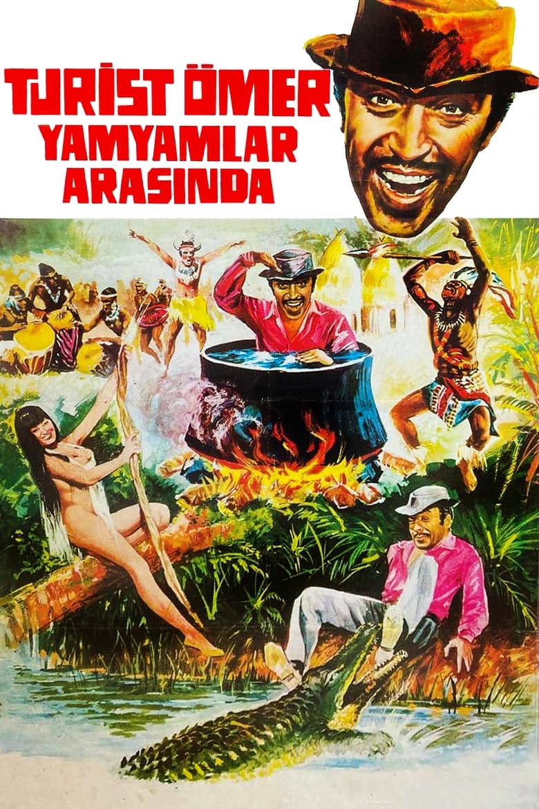 Poster of Tourist Ömer Among the Cannibals