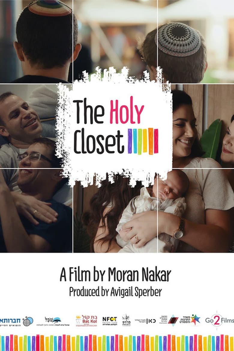 Poster of The Holy Closet