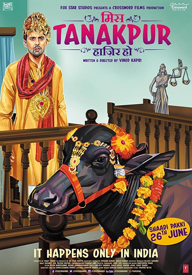 Poster of Miss Tanakpur Haazir Ho