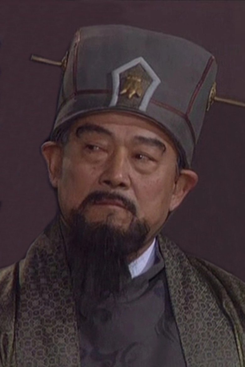 Portrait of 李燕平