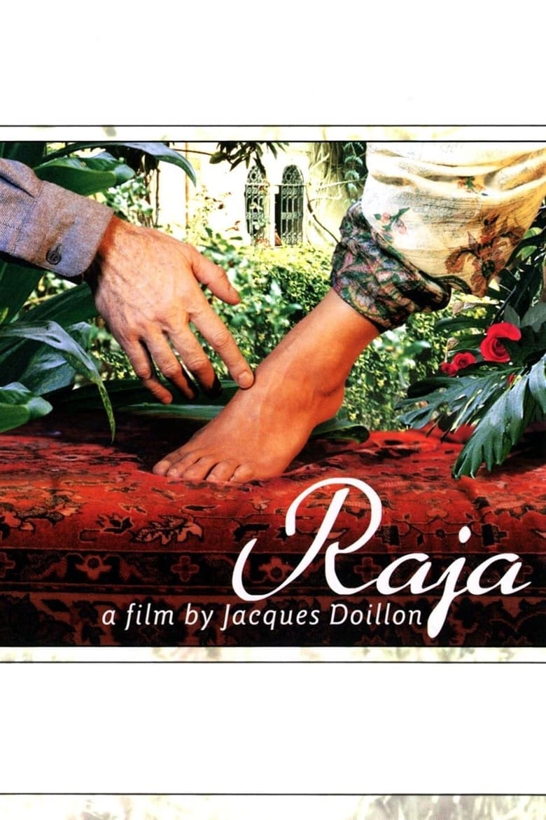 Poster of Raja