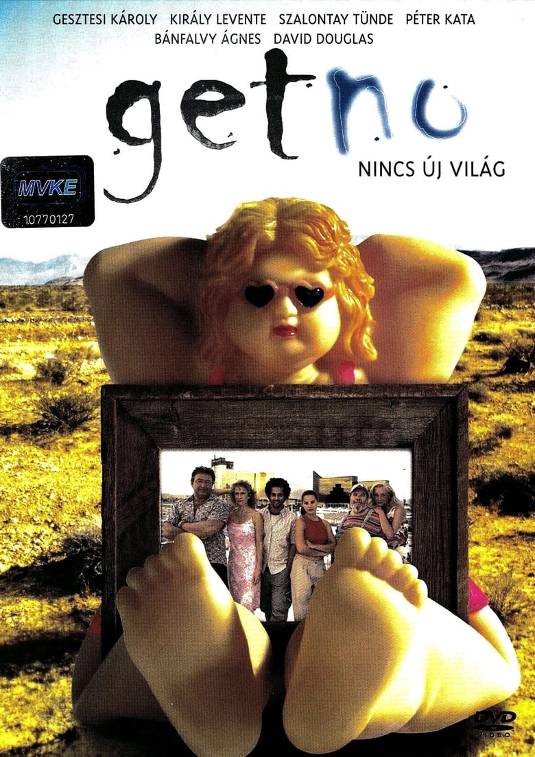 Poster of Getno