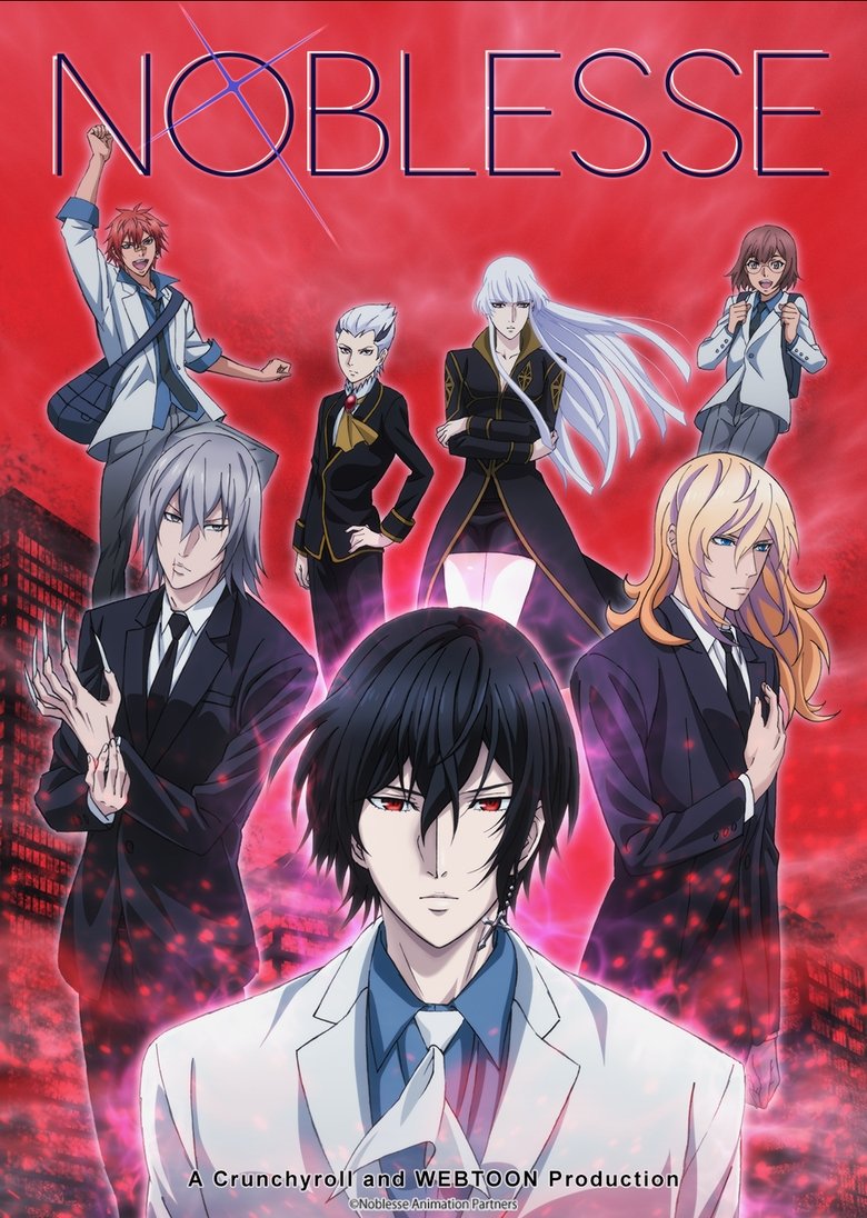 Poster of Episodes in Noblesse - Season 1 - Season 1
