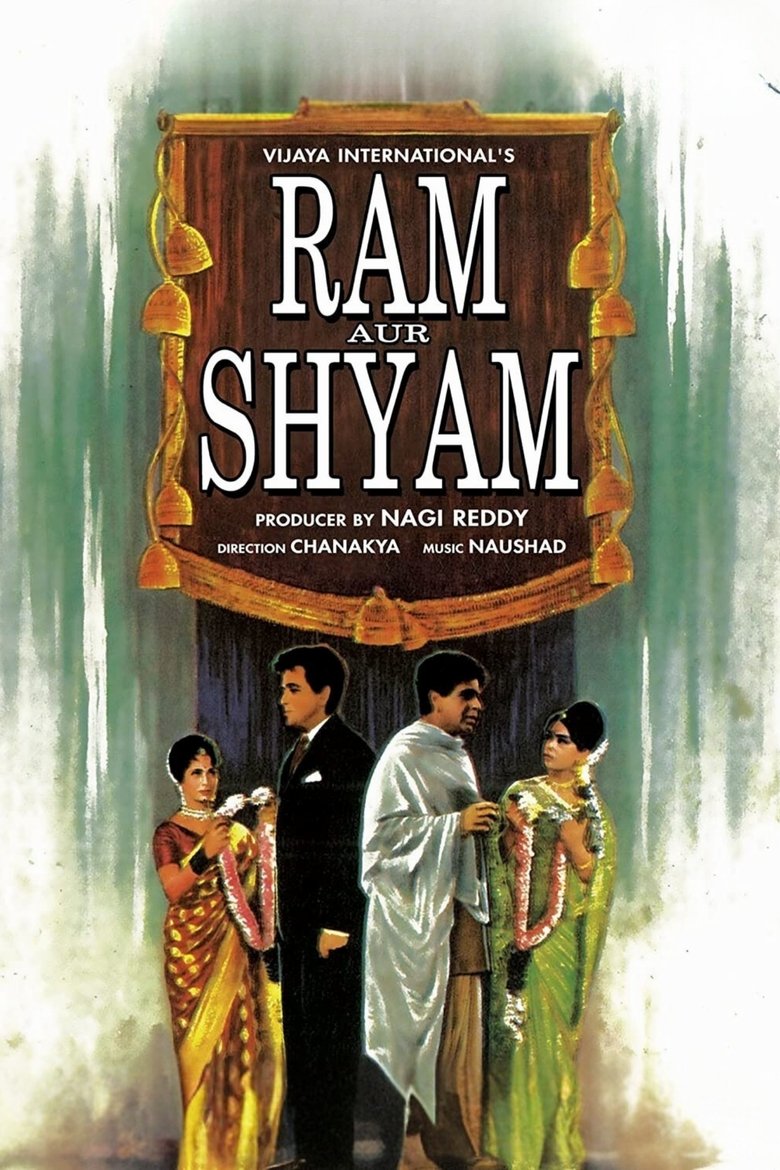 Poster of Ram Aur Shyam