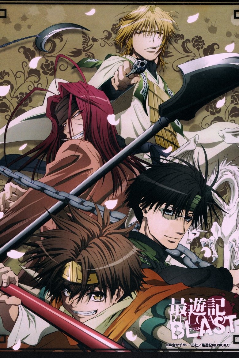 Poster of Episodes in Saiyuki - Saiyuki Reload - Saiyuki Reload