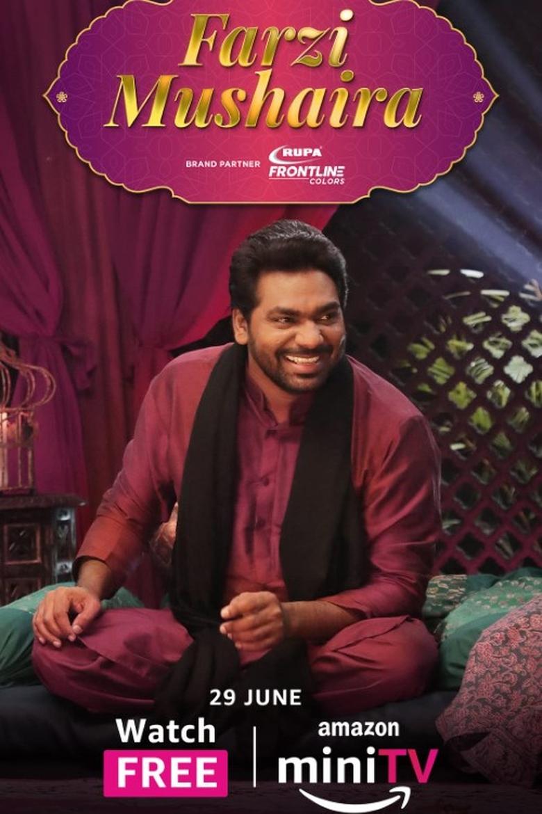 Poster of Farzi Mushaira