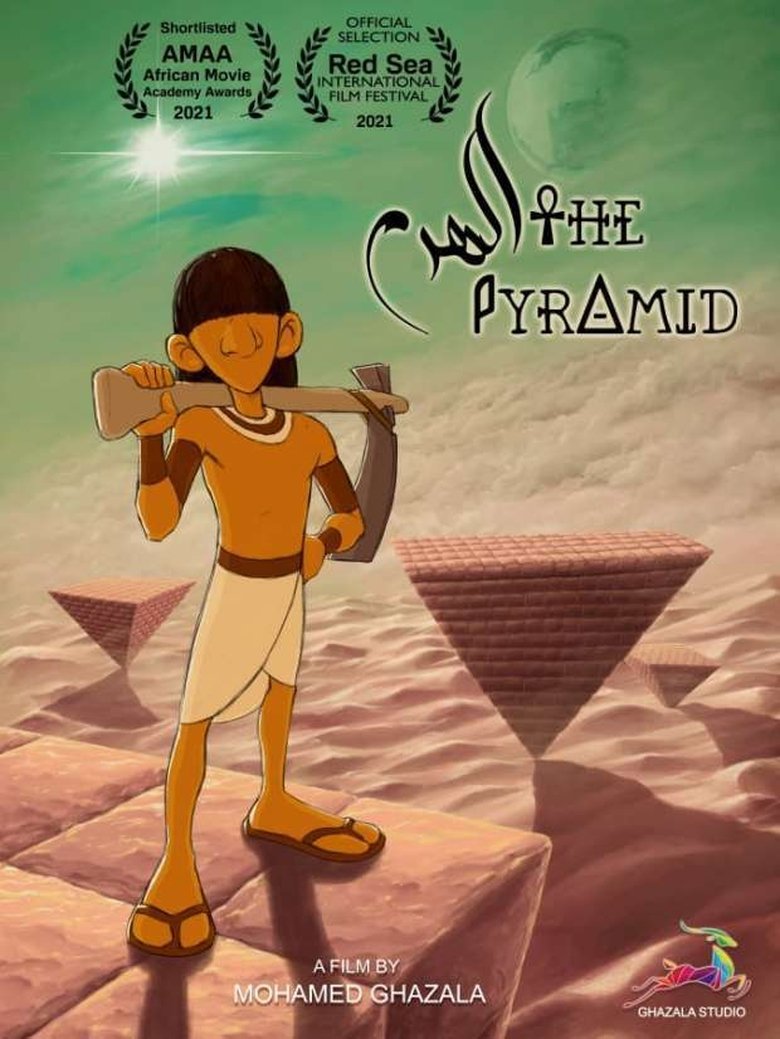 Poster of The Pyramid