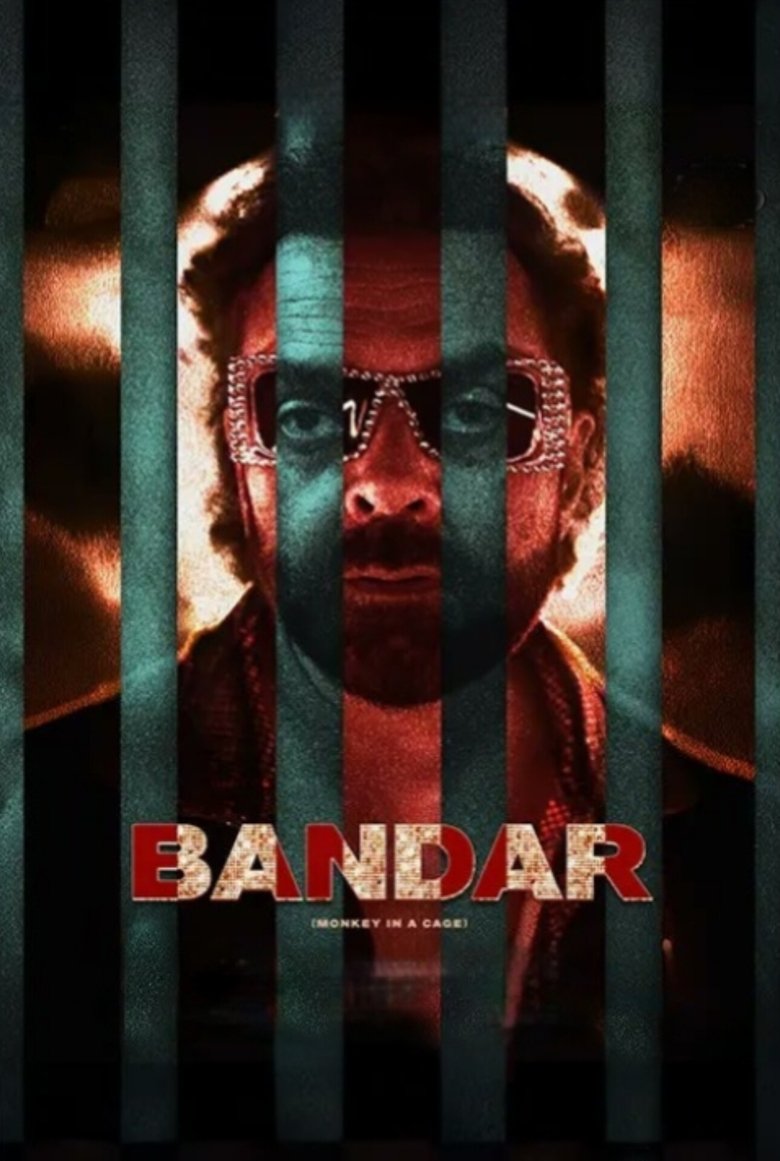 Poster of Monkey In A Cage