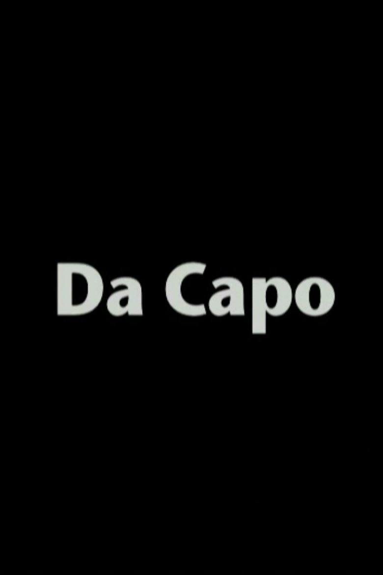 Poster of Da Capo