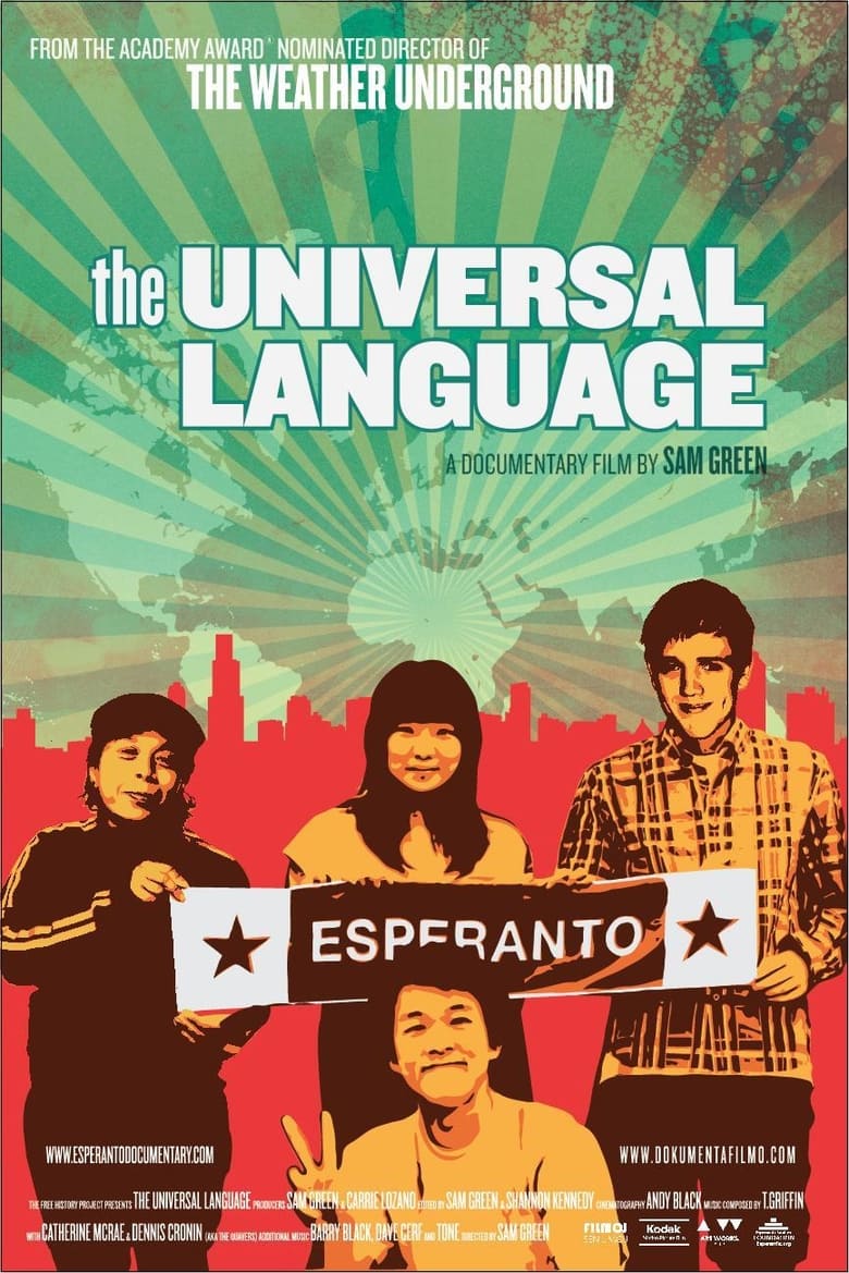 Poster of The Universal Language