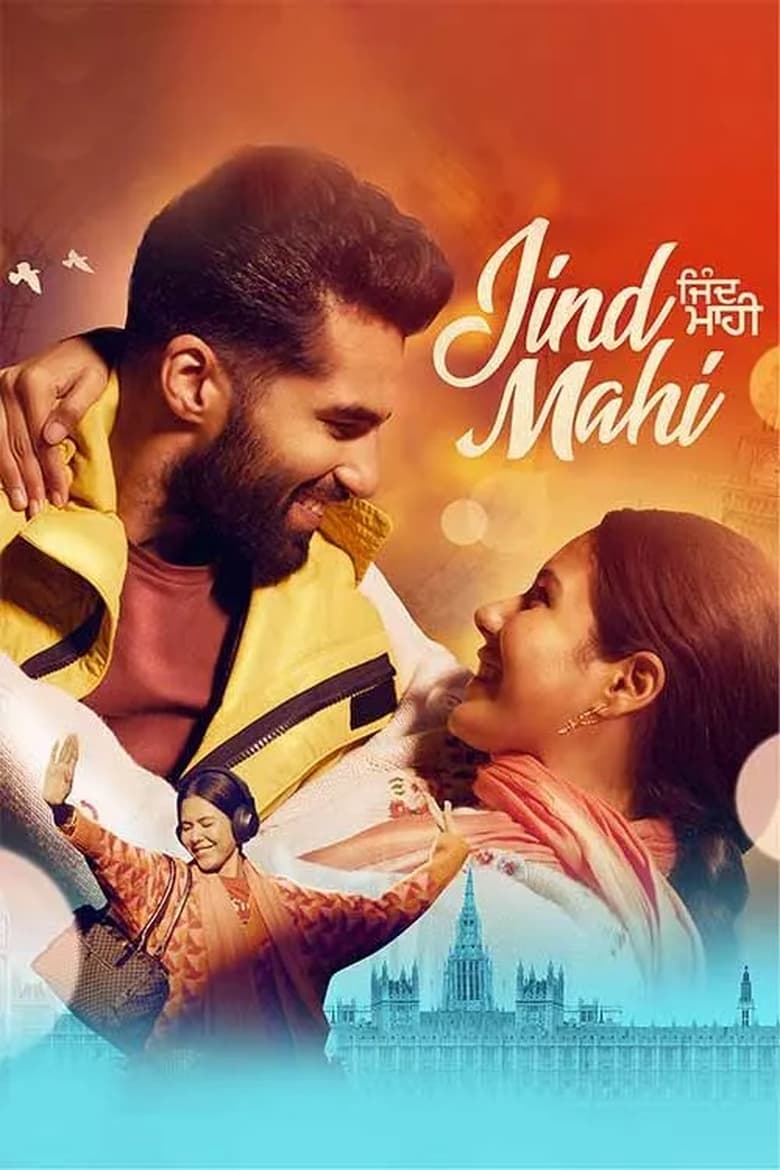 Poster of Jind Mahi