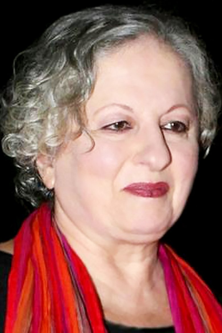 Portrait of Eleni Gerasimidou