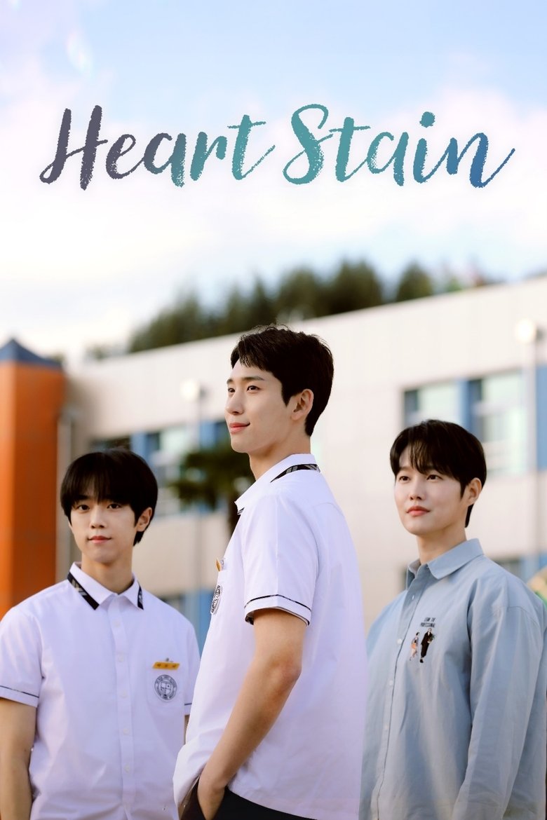 Poster of Heart Stain