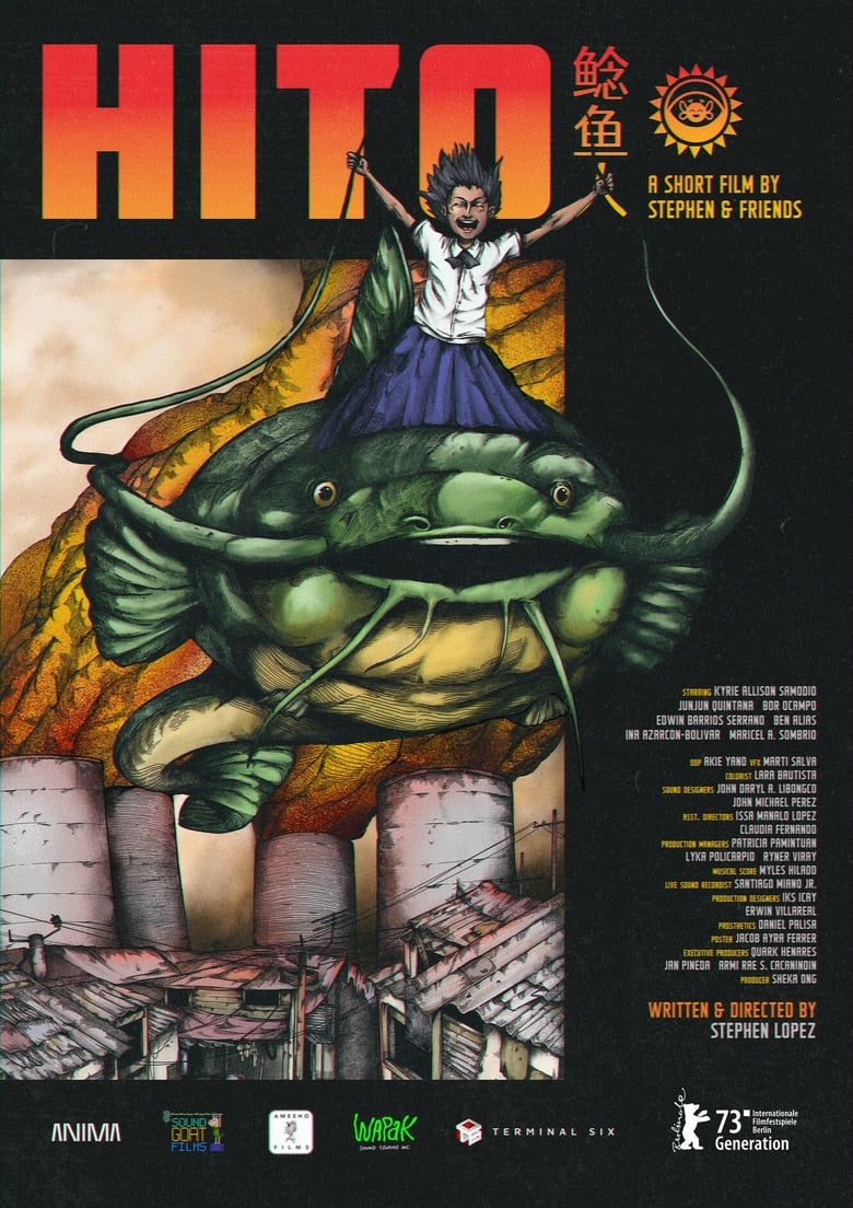 Poster of Hito