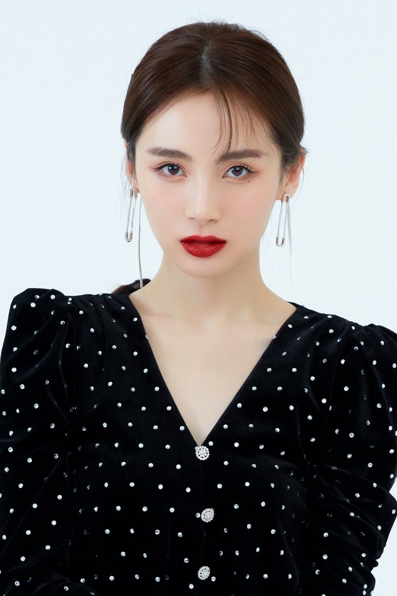Portrait of Lu Chen