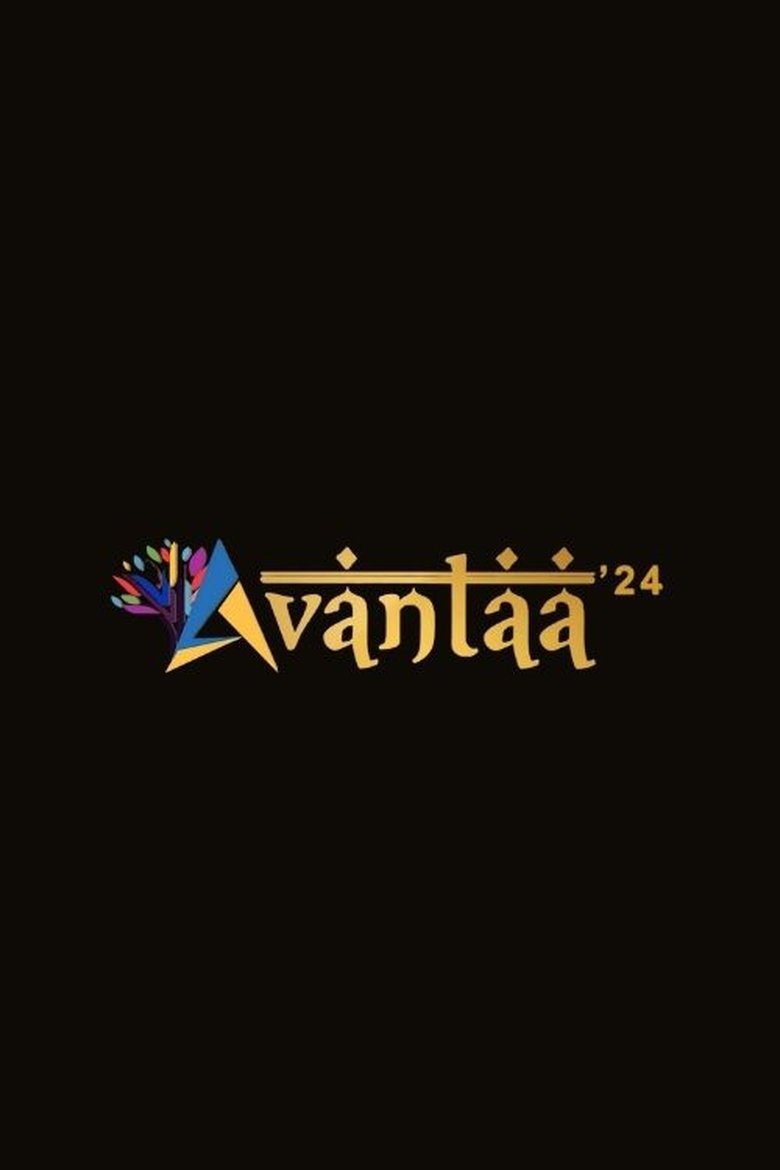 Poster of Avantaa - Event Promotion film
