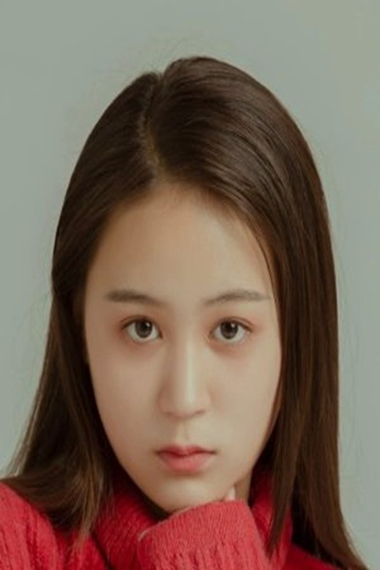 Portrait of Zhang Yuyi