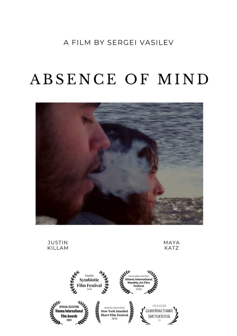 Poster of Absence of Mind