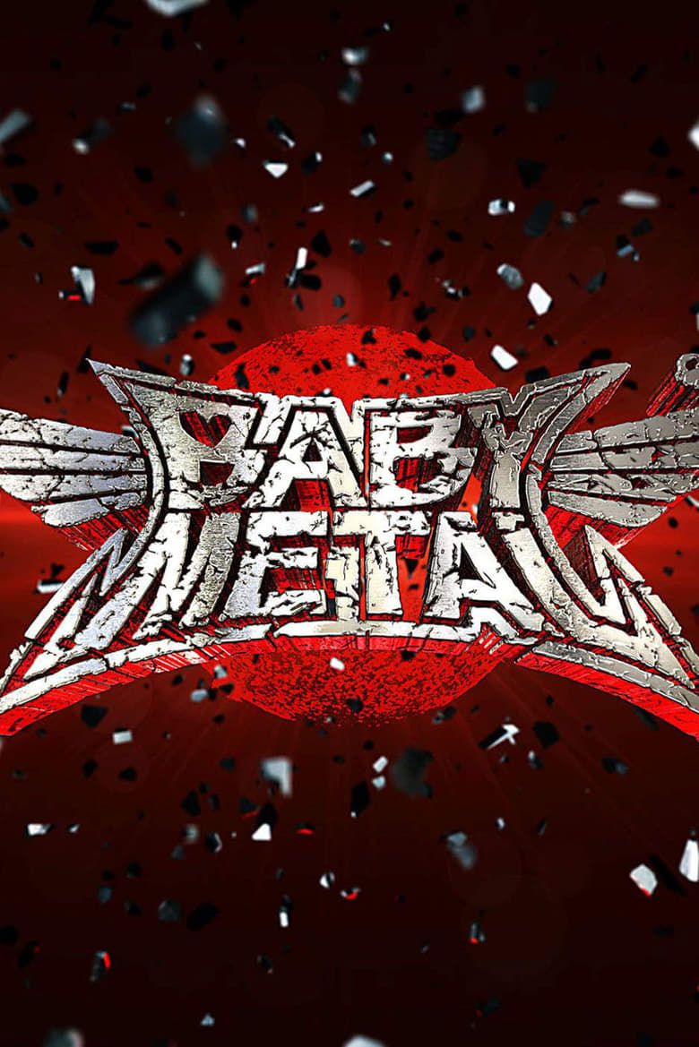 Poster of BABYMETAL - Babymetal (Limited Edition)