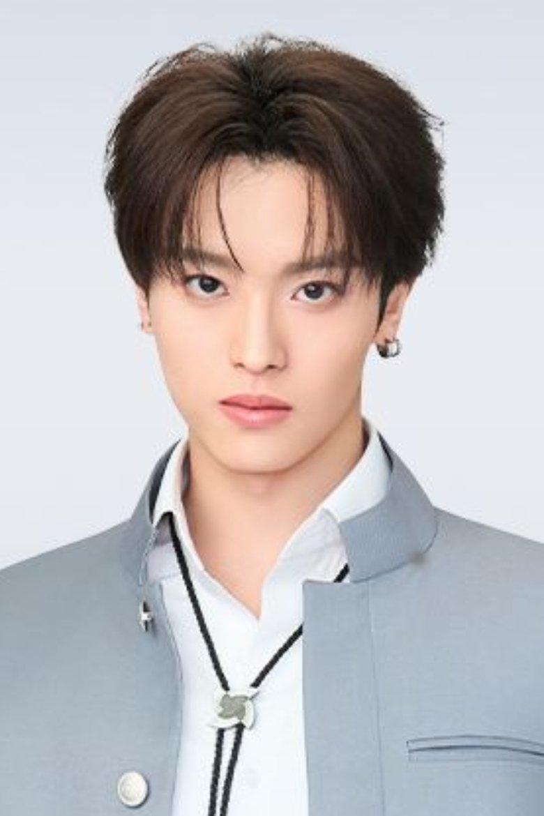 Portrait of Kōshin Komatsu