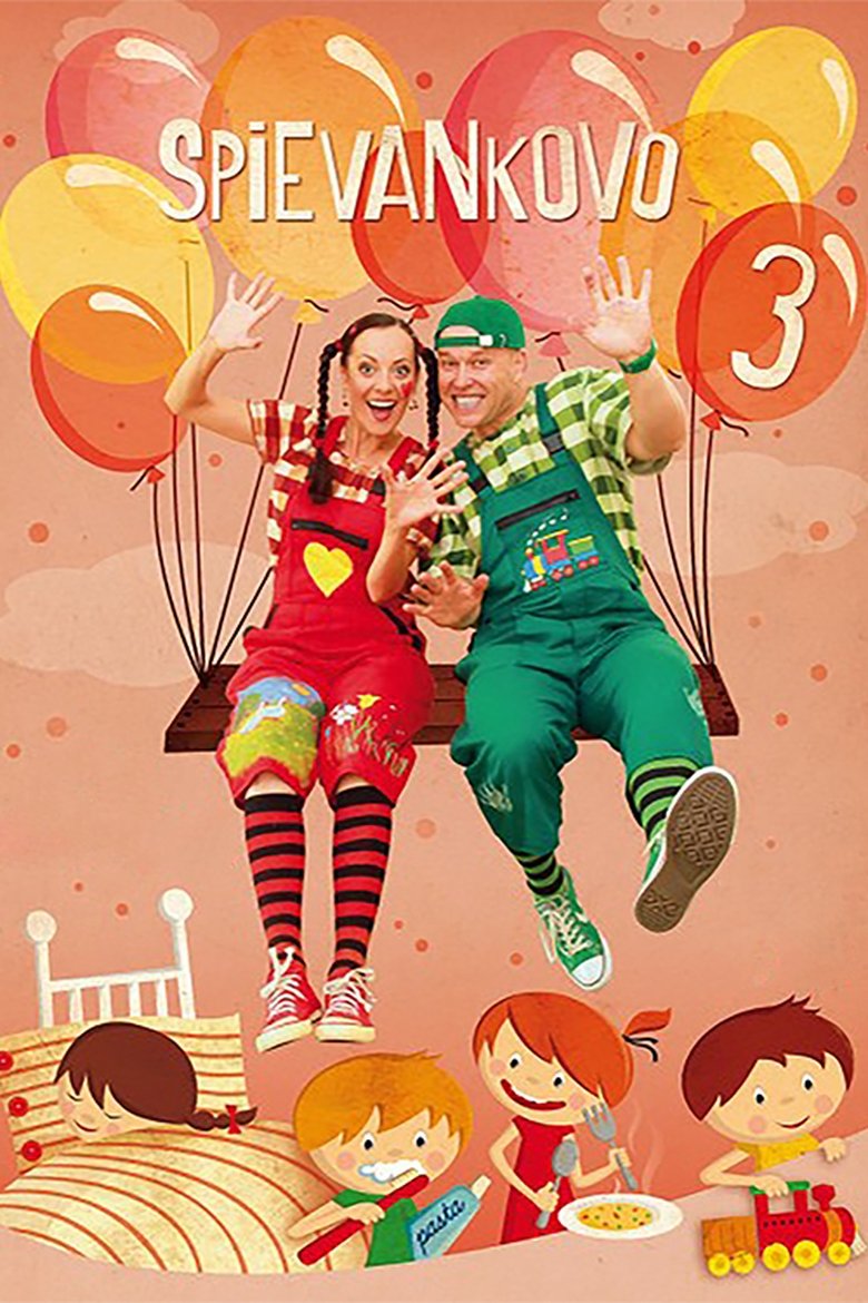 Poster of Singing Land 3