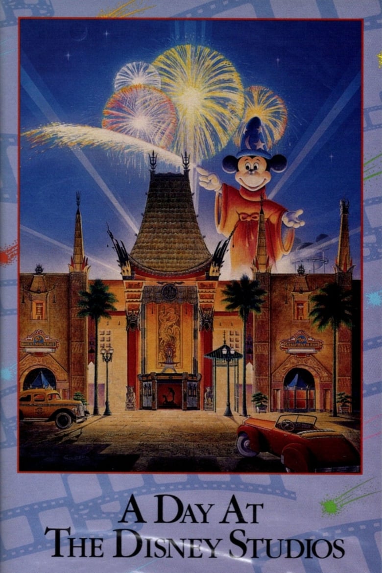 Poster of A Day at the Disney Studios