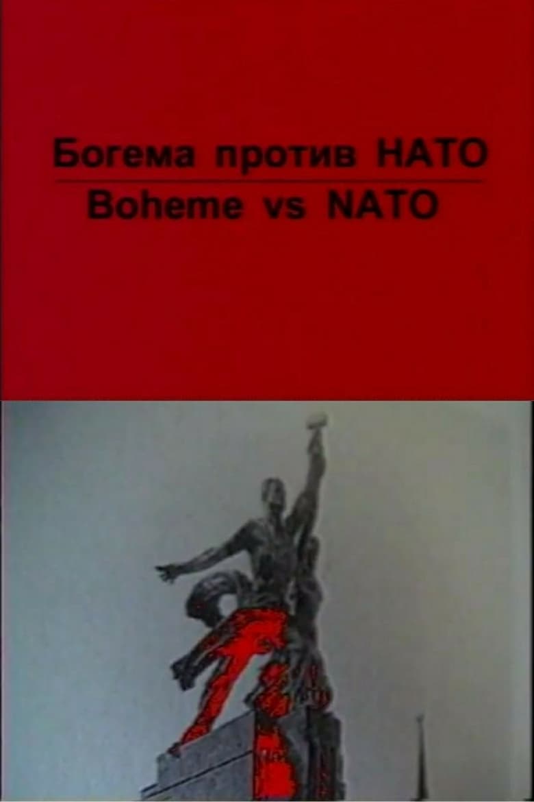 Poster of Boheme vs NATO