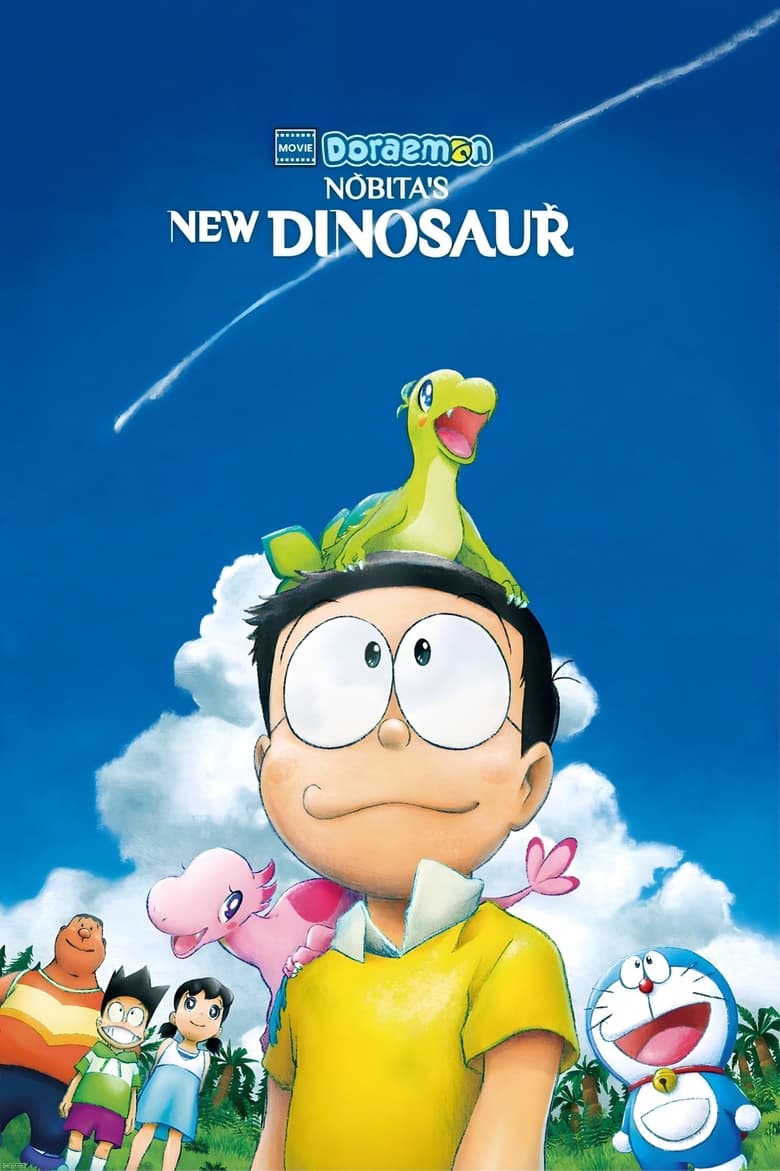 Poster of Doraemon: Nobita's New Dinosaur