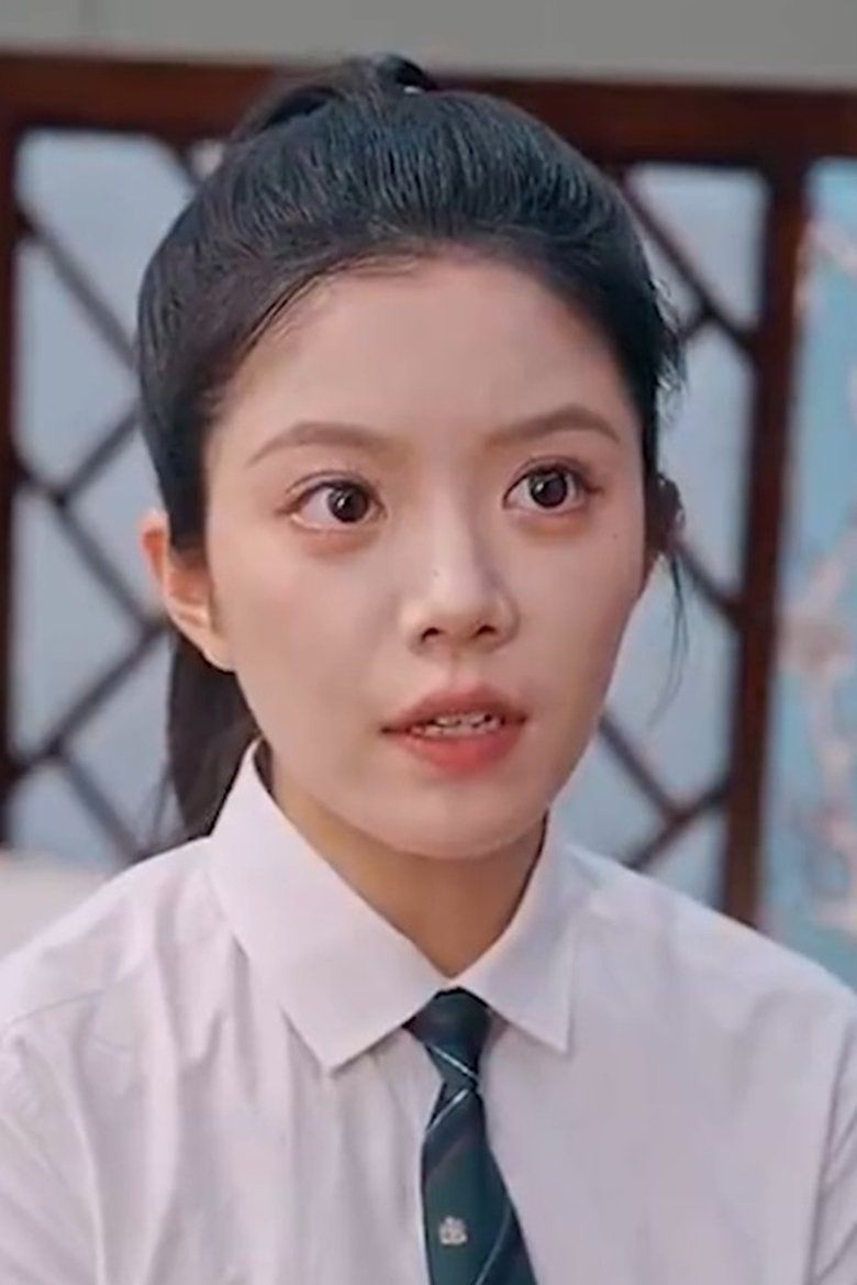 Portrait of 钟雨瑾