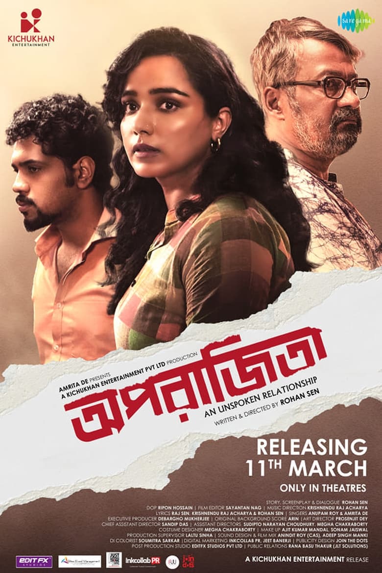 Poster of Aparajitaa