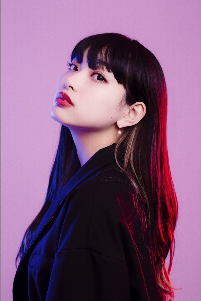 Portrait of Minami Nao