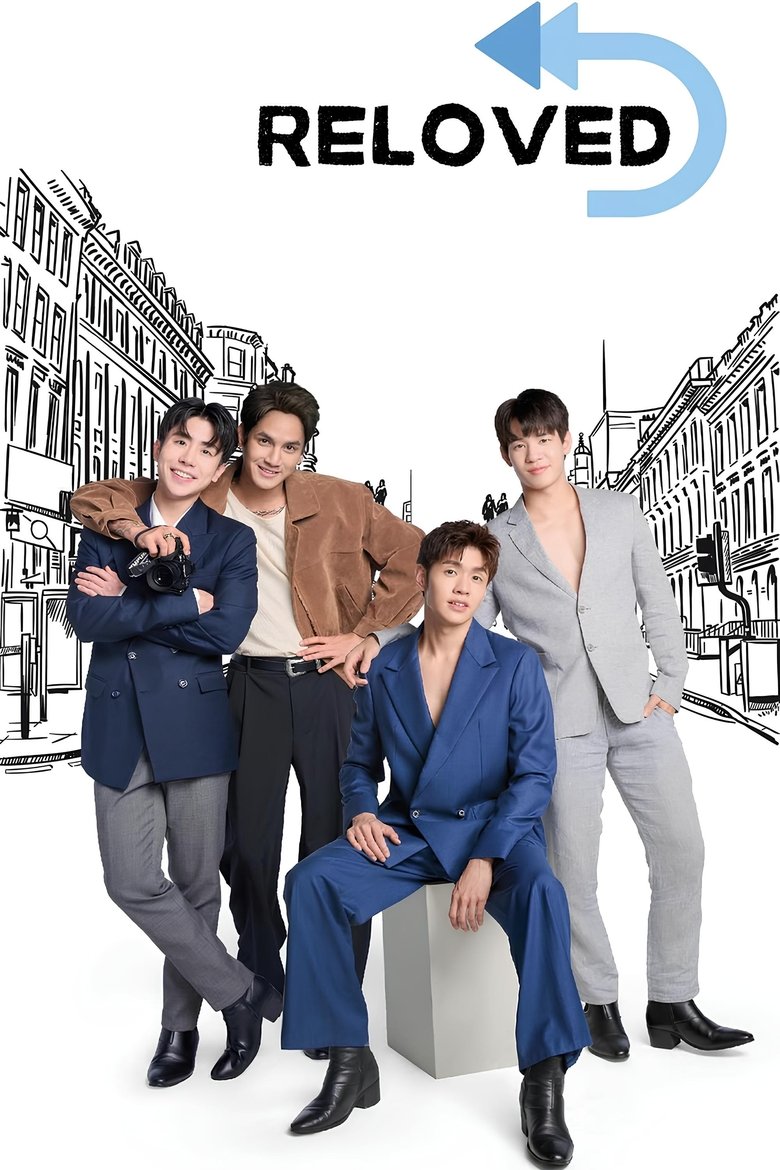 Poster of Reloved