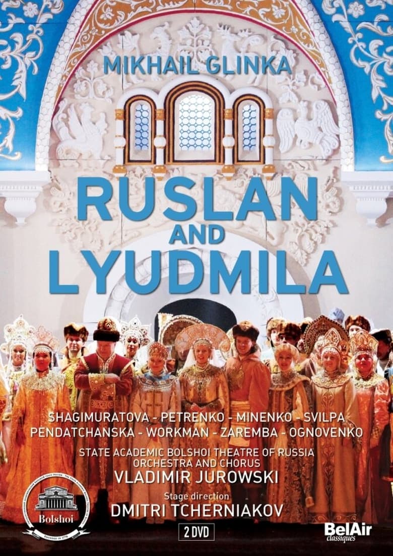 Poster of Glinka: Ruslan and Lyudmila