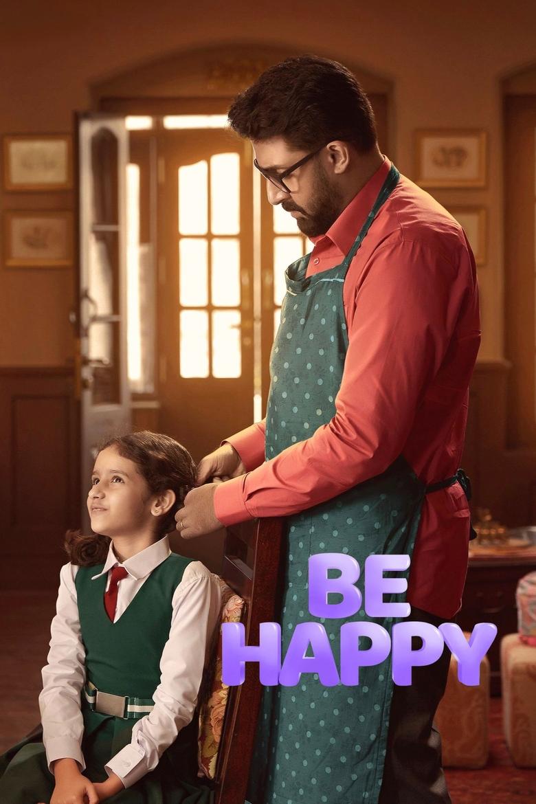 Poster of Be Happy