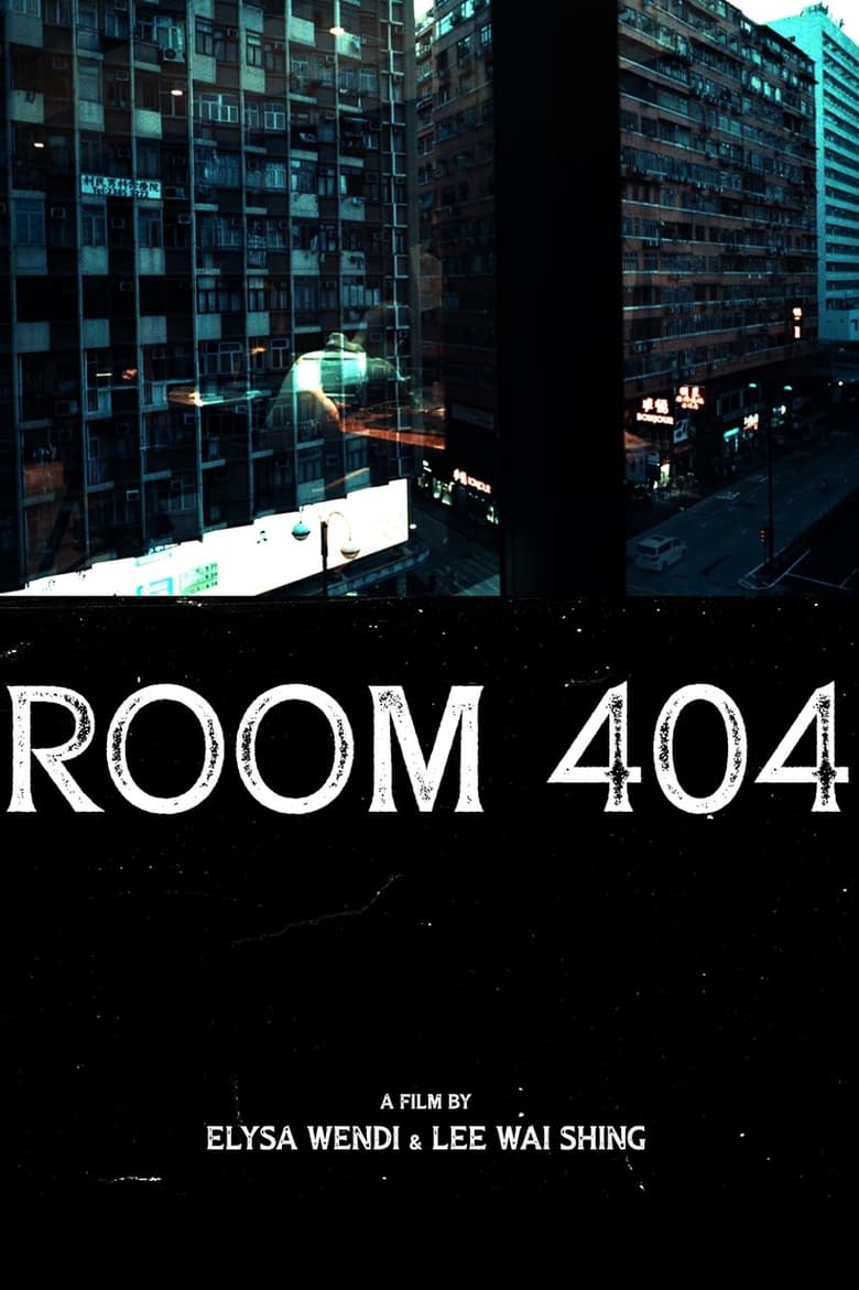 Poster of Room 404