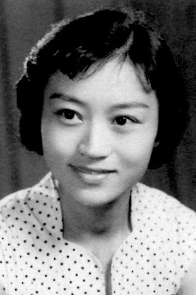 Portrait of Min Lu