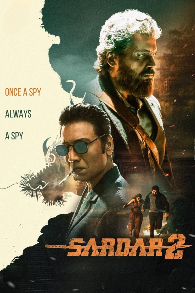 Poster of Sardar 2