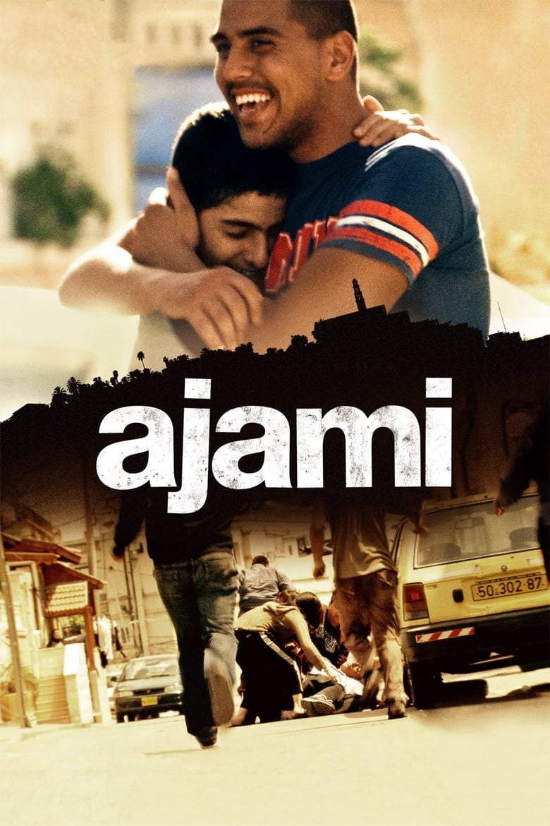 Poster of Ajami