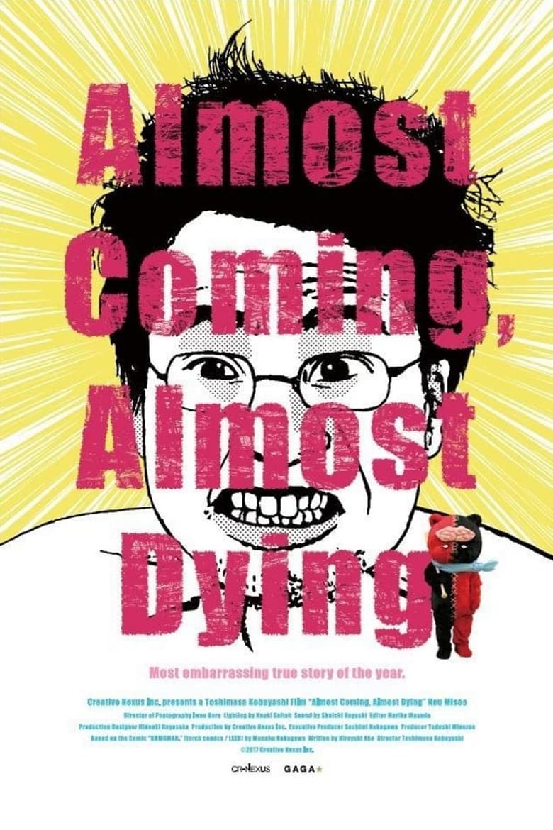 Poster of Almost Coming, Almost Dying